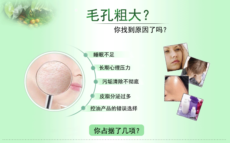 [Bộ đếm chính hãng] 拉帕丽 别 拉多 草 果桑 洁 sữa rửa mặt hoa quả