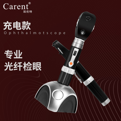 Kondet Fiber Fiber Vision Scleanseced Professional Professionl