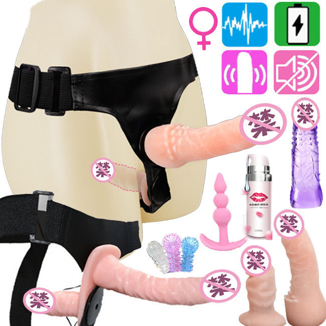 Male and female gay women use masturbation simulation false yang with penis leather pants double sound gun double head dragon