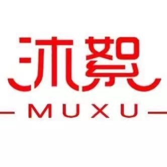 沐絮家装材料