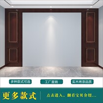 Solid wood paint wall board living room TV sofa background wall New Chinese modern light luxury decoration integrated wall board