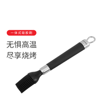 Baking silicone Barbecue Home Food Branded Cake Oil Kitchen Brush High Temperature Resistant Outdoor Iron Plate Burn Brush Small Smears Brush