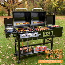 Nosong Garden Villa Courtyard Large Oven Gas Carbon Barbecue Meat Stove Smoke-free Barbecue Cart American Barbecue Grill