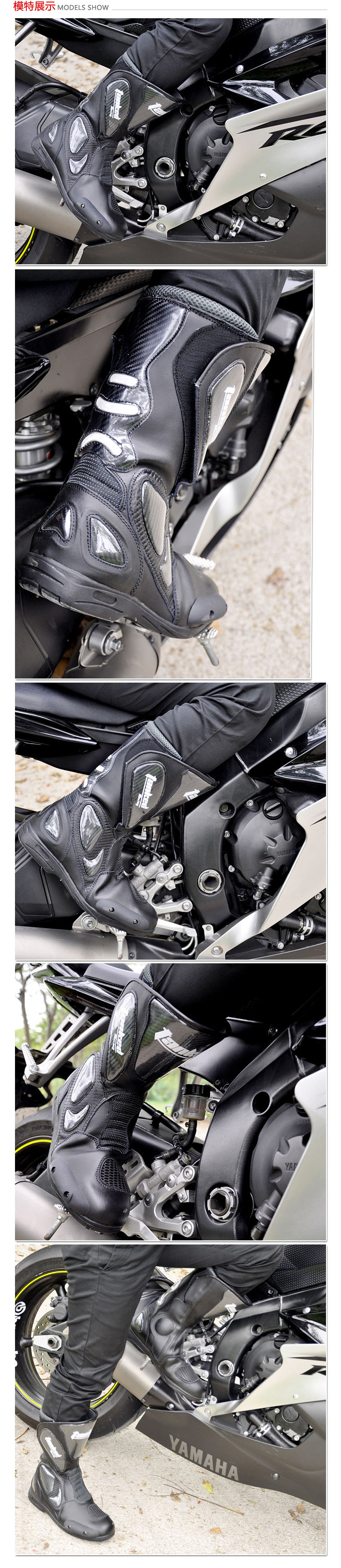 Boots moto - Ref 1392930 Image 7