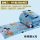 Mẫu giáo quilt ba mảnh cotton trẻ em quilt nap bông có thể tháo rời giường với lõi sáu mảnh