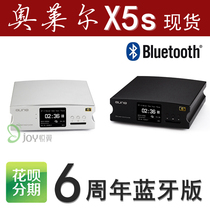 Aune X5s 6th Anniversary Bluetooth Edition Oilers Desktop HIFI Digital Player DSD Hard Disk decoder