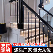 Aluminum alloy stair handrail villa balcony self-built house duplex light luxury guardrail simple aluminum art outdoor railing customization