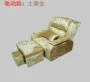 Sofa trẻ em có thể ngả ghế sofa điện bồn tắm đẹp móng tay sofa chân tắm đa chức năng phòng tắm hơi massage giường - Phòng tắm hơi / Foot Bath / Thể hình ghế massage toàn thân elip