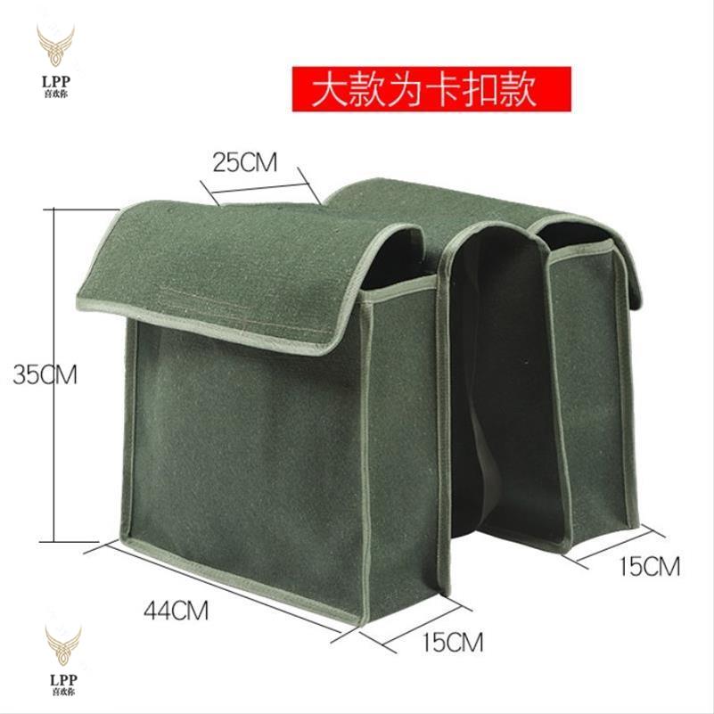 Locomotive Trunk side bag Universal Locomotive Storage Bag Side Electric Car Backseat Bag Locomotive Car Bag