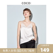 COCOCOZI sex (silk)Lace stitching V-neck base MULBERRY silk inside the female silk camisole