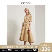 Temperament V-neck cotton waist mid-length dress female thin A-line large swing skirt 2021 autumn new