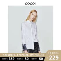 COCOCOZI Shiyu (cotton) 2021 summer Korean version of the shirt womens white long-sleeved loose contrast shirt