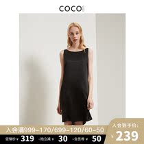 COCOCOZI silk base sundress MEDIUM and long petticoat Summer women mulberry silk long vest base skirt