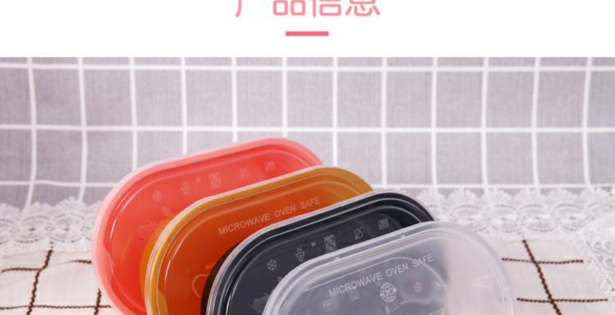 Пакет, ланч-бокс, увеличенная толщина, 500 мл, в американском стиле 