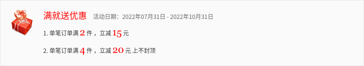 Круглый противоугонные замки с застежкой Анти -ликаж одноразовые Коробка для ланча печать снаружи направлен на борьбу пакет коробка толстая Клад пряный Сжигать чашу 