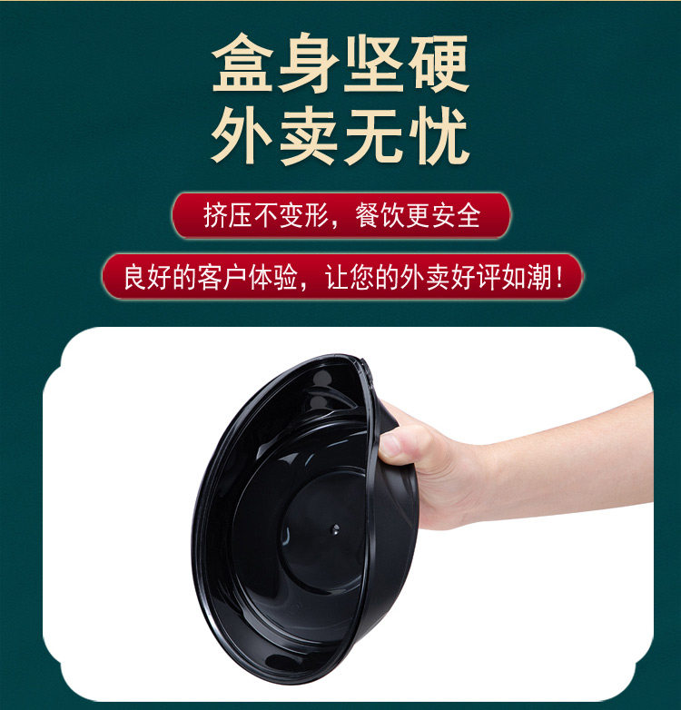 Круглый противоугонные замки с застежкой Анти -ликаж одноразовые Коробка для ланча печать снаружи направлен на борьбу пакет коробка толстая Клад пряный Сжигать чашу 