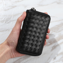 Car Key Bag Men Universal Lock Spoon Bag Genuine Leather Driving License Card Bag Large Capacity Female Two-in-one Multifunction Brief