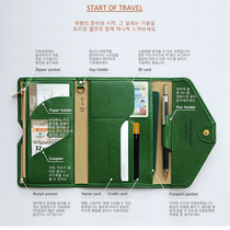 Passport holder passport bag passport ticket storage folder ins multi-functional travel document storage bag protective cover for going abroad