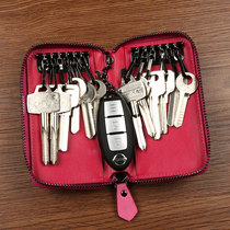 2021 Car Key Bag Lady Han Great Capacity Cute Personality Genuine Leather Brief Creative Lock Spoon Bag Multifunction
