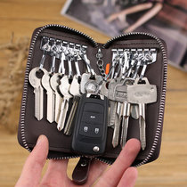 Mens Versatile Personality Car Key Bag Double Row Key Buckle Super Capacity Women Genuine Leather Minimalist Creative Waist Hang