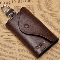 Buckle shell leather key bag if key bag simple ultra hard light weight door card male tide card remote control protective sleeve