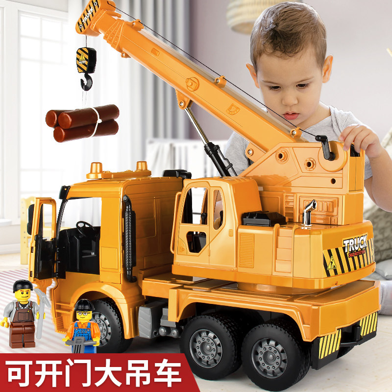 Children's large crane toy crane super-large excavator simulation engineering car Inertial Car Boy 0-6 years old