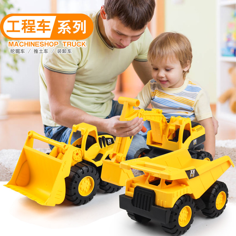 Large excavator toy vehicle engineering vehicle children sliding bucket beach excavator car set