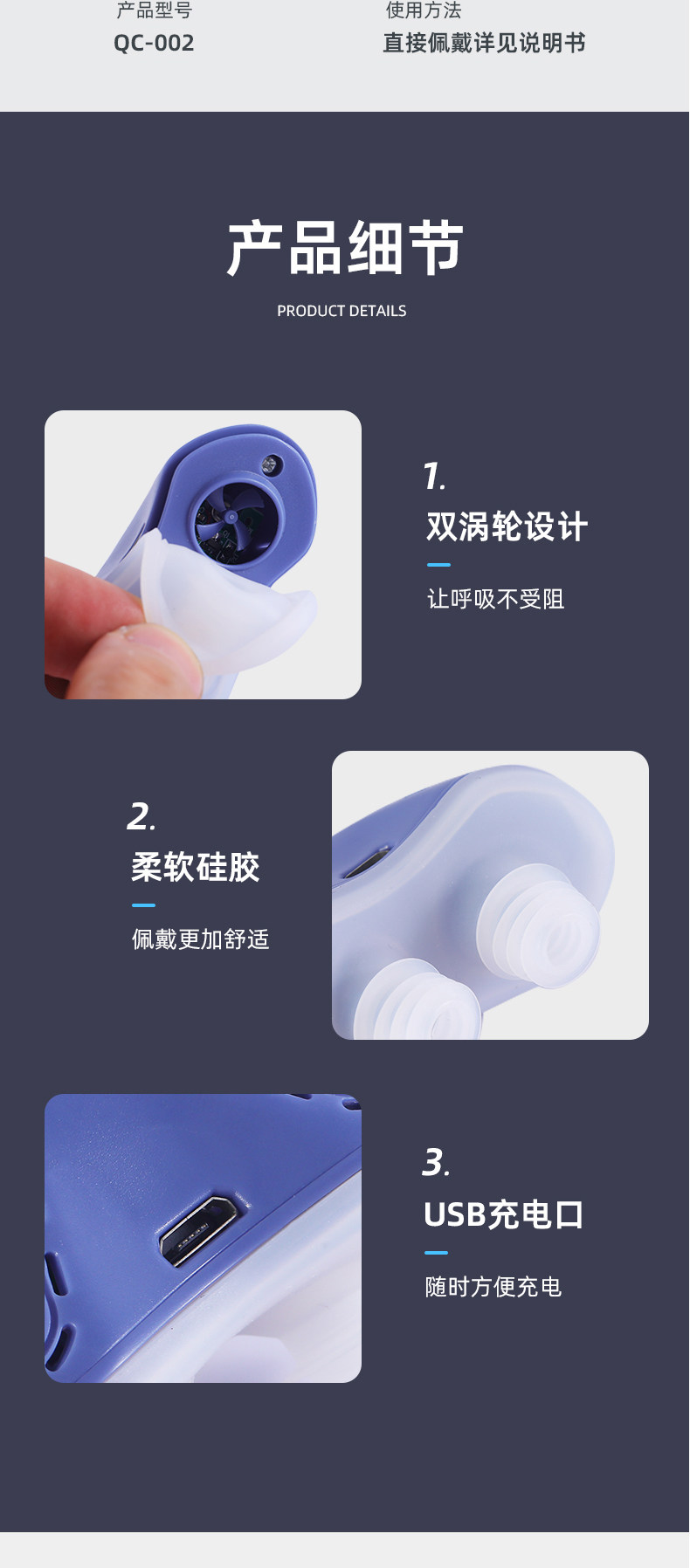 Анти-храп продукты 二代家用电动止鼾器打呼噜防止打鼾防呼噜消治打呼神器鼻鼾鼻塞男