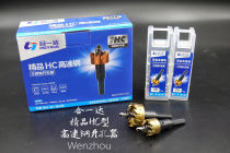 Manufacturer direct stainless steel perforator high speed steel reaming machine suitable for various metal drilling holes