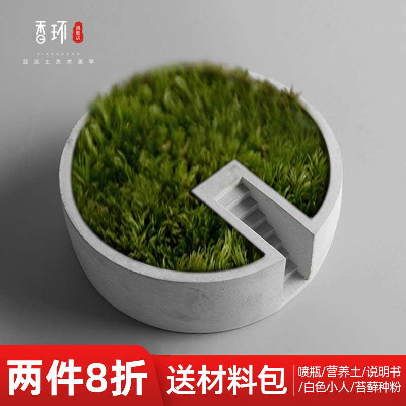 Creative multi-meat cement flower pots breathable mini-sized mini-flower planters Green plant Balcony Indoor Tabletop Pendulum