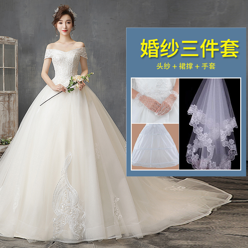  S+Set, open shoulders, 3 piece set   + $15.71 