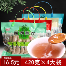 Authentic Wanshilong lotus root powder Hangzhou specialty breakfast lotus root powder instant small bag handmade meal replacement red date lotus root powder