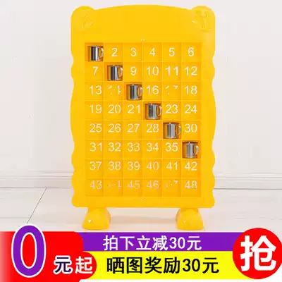 Kindergarten cup holder thickened children's cartoon teacup holder Towel rack Early education center cup holder cup holder