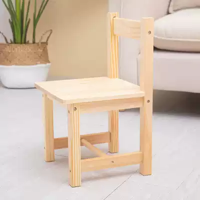 Special price Kindergarten children's chair solid wood backrest chair Smiley face log stool Cartoon shape children's log chair