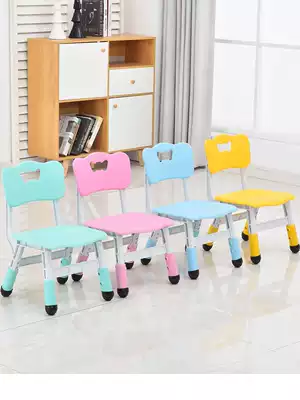 Children's plastic backrest chair can lift stool seat Kindergarten chair baby household small bench Child table and chair