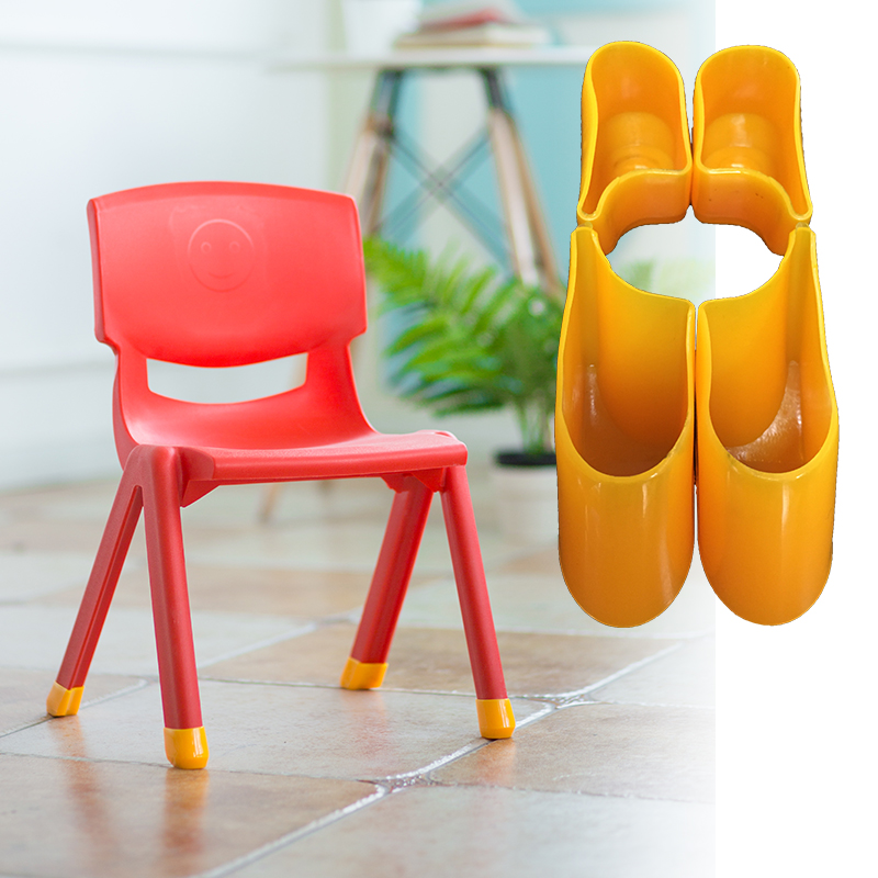 Factory wholesale foot cover Kindergarten chair foot cover Children's plastic backrest chair non-slip rubber foot cover Rubber cover