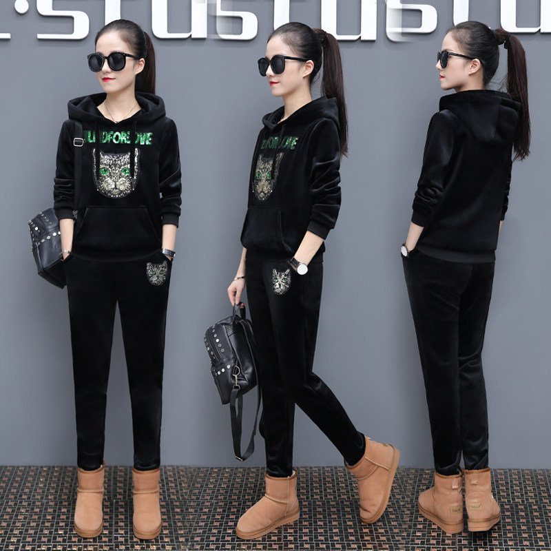 Tenue de loisirs femme - Ref 3241087 Image 1