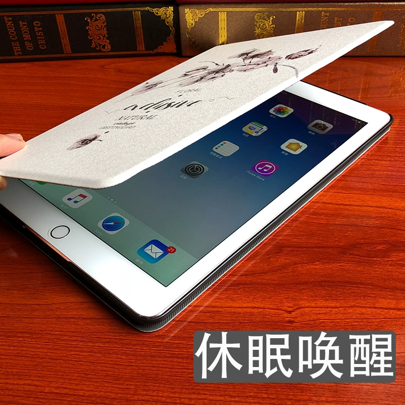 Thế hệ ipad pro 9 7 inch bảo vệ tay áo tay áo bảo vệ ipad por9.7 pro9.7 inch của Apple tablet tình yêu để gửi pro9.7 inch viền pro9.7 inch áo khoác vỏ a1673 - Phụ kiện máy tính bảng