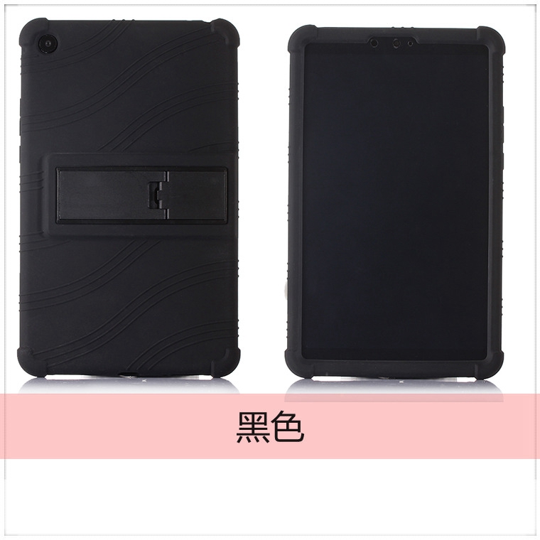 Trẻ em chịu bao gồm tất cả thả thả tấm silica gel 5 Rongyao Ping bảo vệ tay 10 inch Huawei T5 thưởng thức 10.1 inch Tablet PC bao da AGS2-W09 / AL00 vỏ W09BHN / CHN - Phụ kiện máy tính bảng bao da ipad pro 10.5
