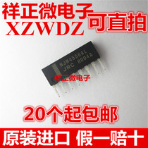 Brand new original JRC NJM4556AL NJM4556 in-line SIP-8 Operational Amplifier
