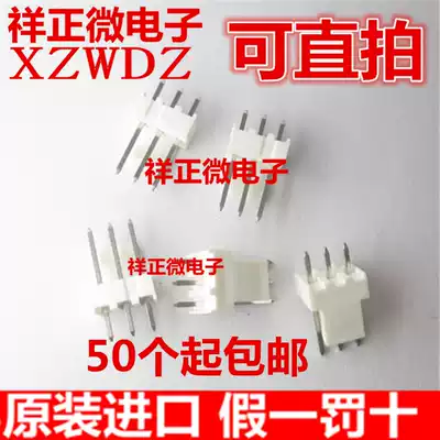 0022232031 22-23-2031 22232031 Original Molex 2 54mm spacing-3Pin Needle holder