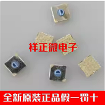 SHINMEI Japan imported 8-bit coding switch SSS-60MD-8A-3-T20