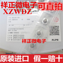 Original dress Japan ALPS SPEF210200 car roof light button self-lock press-touch switch