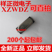 SMD passive crystal oscillator 49SMD 8 000MHz Tape 2 Leg 8m Crystal 8MHz special price