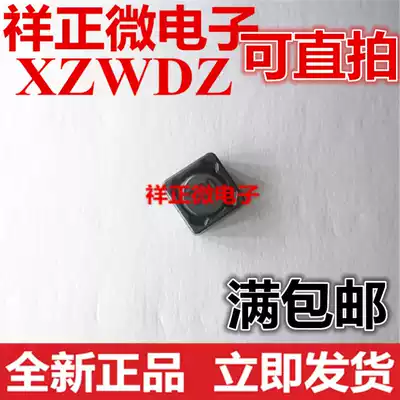 CD74R SMD power inductors 2 2 3 3 4 7 10 15 22 33 47 68UH shield 7*7 * 4mm