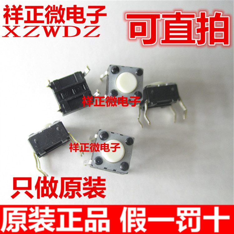 B3F Original Mouse Micro Switch M215 G300 G402 G602 M185 Wheel Middle Key 6*6*4.3