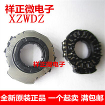 SRGP300100 ALPS imported original car audio hollow shaft encoder coding switch