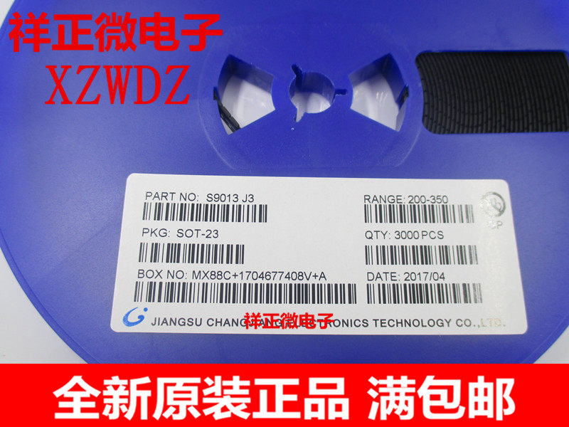 New SMD transistor J3 S9013 MMBT9013 SOT23 100 pieces 4 yuan 60 yuan a plate 3K