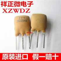 Ceramic resonators ZTT20 00MX 20MHZ ceramic crystal oscillator straight inserts 3 feet ZTT20M