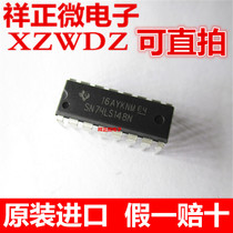 Brand new original fit SN74LS148N 74LS148 straight plug DIP-16 decoder retool